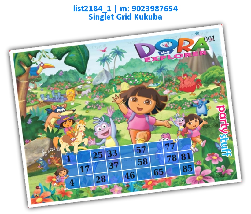 Dora kukuba 2 | Printed list2184_1 Printed Tambola Housie