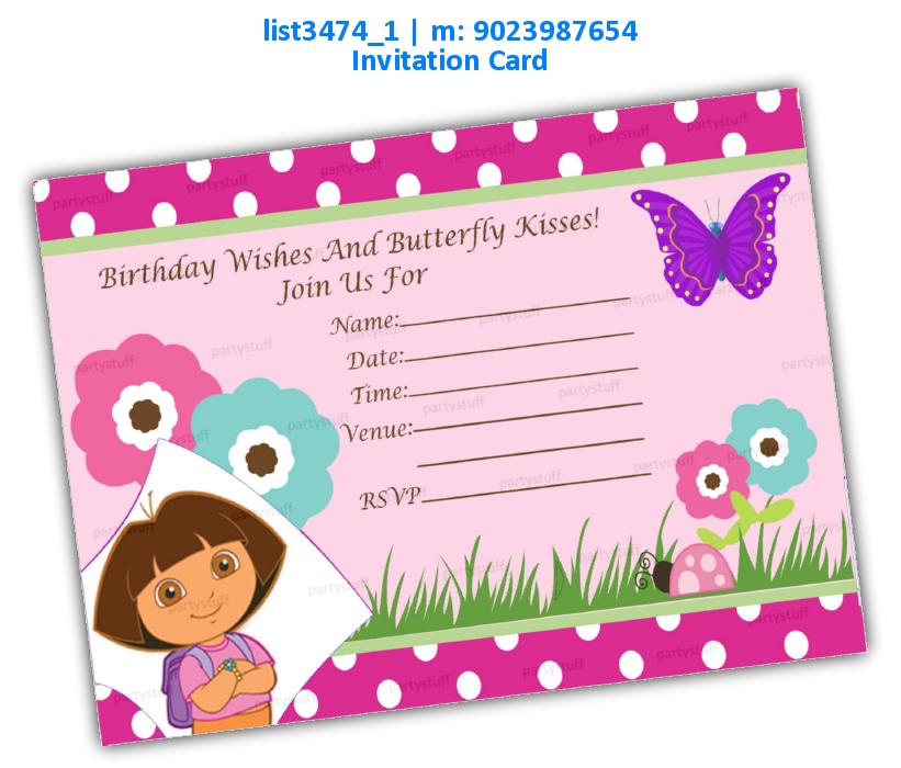 Dora Invitation Card | Printed list3474_1 Printed Cards